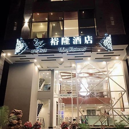 Jade Dragon Hotel Dha Lahore Ngoại thất bức ảnh