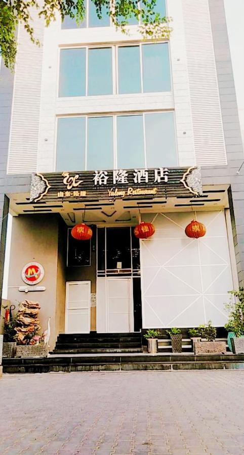 Jade Dragon Hotel Dha Lahore Ngoại thất bức ảnh